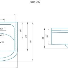 Умывальник мебельный "Уют 50" в Ишиме - ishim.mebel24.online | фото 2