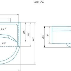 Умывальник мебельный "Уют 55" в Ишиме - ishim.mebel24.online | фото 2