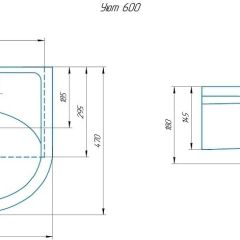 Умывальник мебельный Уют 60 в Ишиме - ishim.mebel24.online | фото 2