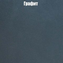 Вешалка V3 в Ишиме - ishim.mebel24.online | фото 7