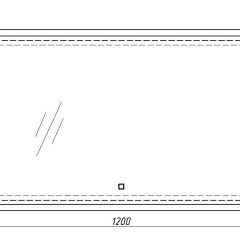Зеркало Dream 120 alum с подсветкой Sansa (SD1025Z) в Ишиме - ishim.mebel24.online | фото 7