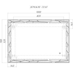 Зеркало Сеул 1000х700 с подсветкой Домино (GL7029Z) в Ишиме - ishim.mebel24.online | фото 7