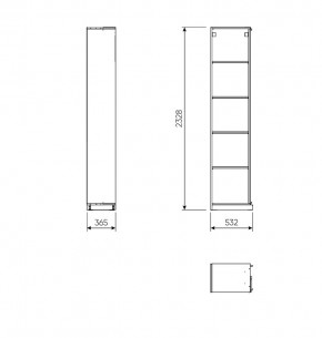 2.06.07.200.1 МАКС стеллаж угловой 50х36х233 белый в Ишиме - ishim.mebel24.online | фото 3