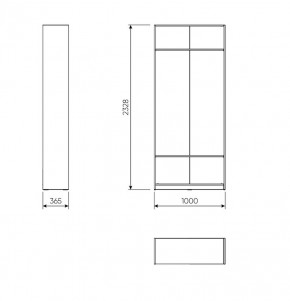 2.06.07.260.1 МАКС стеллаж 100х36х233 белый в Ишиме - ishim.mebel24.online | фото 3