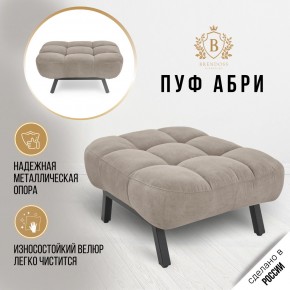 Пуф 1114 в Ишиме - ishim.mebel24.online | фото 4