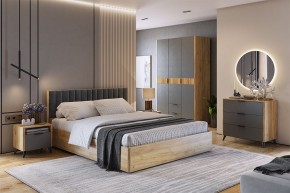 АДАМ Спальный гарнитур (модульный) графит в Ишиме - ishim.mebel24.online | фото