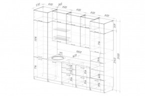 АЛЬБА Кухонный гарнитур Экстра (3000 мм) в Ишиме - ishim.mebel24.online | фото 2