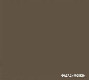 АЛЬБА Кухонный гарнитур Гранд Прайм  (2200*2500 мм) в Ишиме - ishim.mebel24.online | фото 7