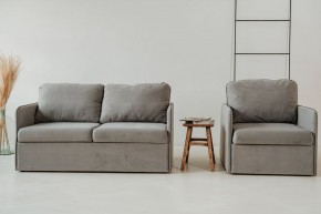 Комплект мягкой мебели 800+801 (диван+кресло) в Ишиме - ishim.mebel24.online | фото