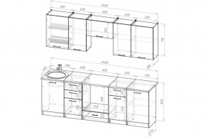 АНТИКА Кухонный гарнитур Базис (2400 мм) в Ишиме - ishim.mebel24.online | фото 2