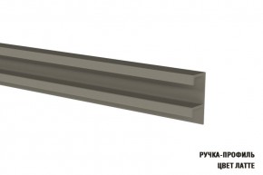 АНТИКА Кухонный гарнитур Гранд Прайм (2100*2700 мм) в Ишиме - ishim.mebel24.online | фото 11