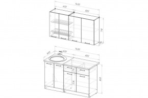 АНТИКА Кухонный гарнитур Медиум 2 (1400 мм) в Ишиме - ishim.mebel24.online | фото 2