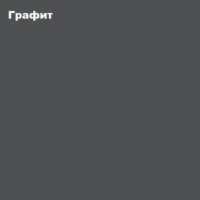 ЧЕЛСИ Антресоль-тумба универсальная в Ишиме - ishim.mebel24.online | фото 3