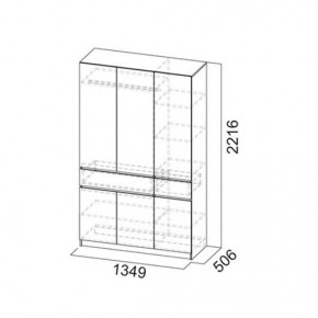 АВИНЬОН Прихожая Шкаф 3-х створчатый с ящиками в Ишиме - ishim.mebel24.online | фото 3