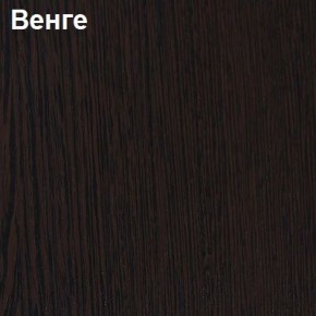 Барный стол №5 в Ишиме - ishim.mebel24.online | фото 2
