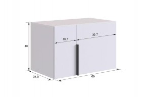 БАСКО Прихожая К10 (графит) в Ишиме - ishim.mebel24.online | фото 13