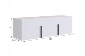 БАСКО Прихожая К4 (белое дерево) в Ишиме - ishim.mebel24.online | фото 7