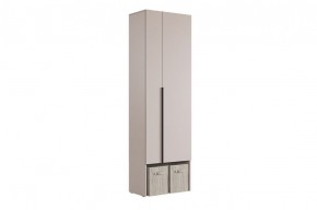 БАСКО Прихожая К8 (кашемир) в Ишиме - ishim.mebel24.online | фото 2