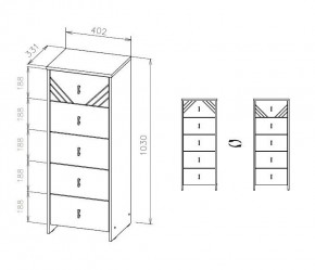 БАЙКАЛ Комод (5 ящиков) Графит/Дуб золотой в Ишиме - ishim.mebel24.online | фото 3