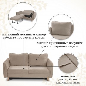 Комплект мягкой мебели 6134+6135 (диван+кресло) в Ишиме - ishim.mebel24.online | фото 12