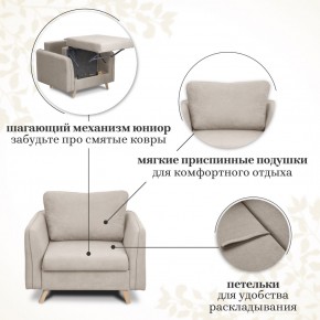 Комплект мягкой мебели 6134+6135 (диван+кресло) в Ишиме - ishim.mebel24.online | фото 13