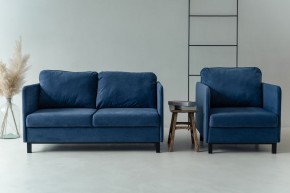 Комплект мягкой мебели 900+901 (диван+кресло) в Ишиме - ishim.mebel24.online | фото 10