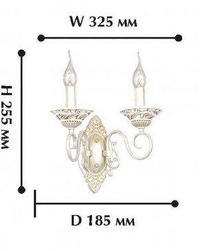 Бра Favourite Gesso 1141-2W в Ишиме - ishim.mebel24.online | фото 6