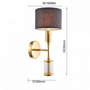 Бра Favourite Laciness 2609-1W в Ишиме - ishim.mebel24.online | фото 3