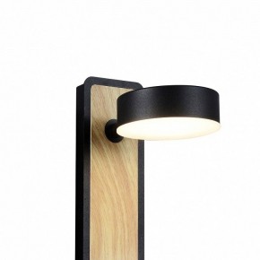 Бра Favourite Prime 2899-1W в Ишиме - ishim.mebel24.online | фото 2