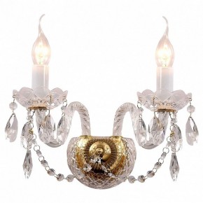 Бра Favourite Simone 1736-2W в Ишиме - ishim.mebel24.online | фото