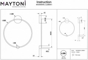 Бра Maytoni Halo MOD005WL-L22BSK1 в Ишиме - ishim.mebel24.online | фото 2