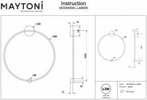 Бра Maytoni Halo MOD005WL-L46BSK в Ишиме - ishim.mebel24.online | фото 3
