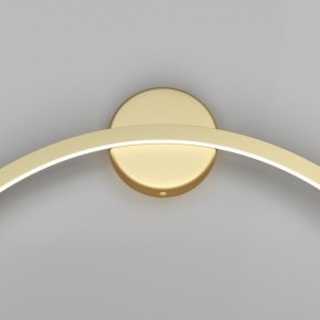 Бра Maytoni Halo MOD005WL-L46BSK в Ишиме - ishim.mebel24.online | фото 4