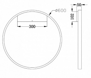 Бра Maytoni Rim MOD058WL-L35B4K в Ишиме - ishim.mebel24.online | фото 3