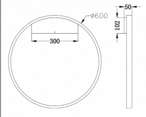Бра Maytoni Rim MOD058WL-L35W4K в Ишиме - ishim.mebel24.online | фото 3