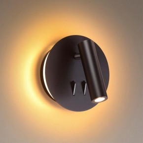 Бра Odeon Light Beam 3911/9WL в Ишиме - ishim.mebel24.online | фото 2