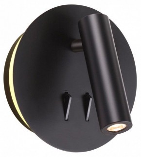 Бра Odeon Light Beam 3911/9WL в Ишиме - ishim.mebel24.online | фото 3
