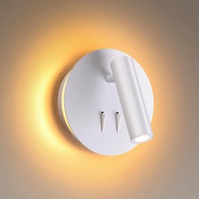 Бра Odeon Light Beam 3912/9WL в Ишиме - ishim.mebel24.online | фото 2