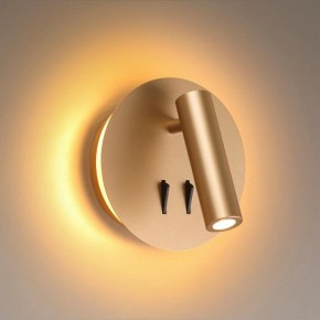Бра Odeon Light Beam 3913/9WL в Ишиме - ishim.mebel24.online | фото 2