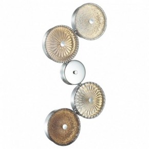 Бра Odeon Light Caramella 1 5416/25WL в Ишиме - ishim.mebel24.online | фото 2