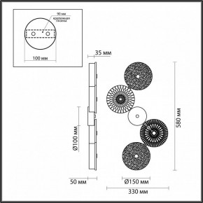Бра Odeon Light Caramella 1 5416/25WL в Ишиме - ishim.mebel24.online | фото 4