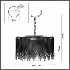 Подвесная люстра Odeon Light Chokka 5028/12 в Ишиме - ishim.mebel24.online | фото 5