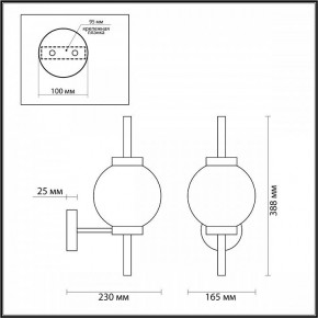 Бра Odeon Light Francesca 4275/1W в Ишиме - ishim.mebel24.online | фото 3