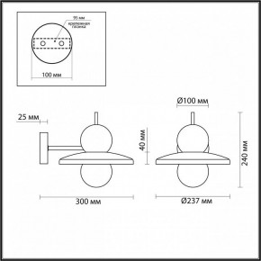 Бра Odeon Light Hatty 5014/1WD в Ишиме - ishim.mebel24.online | фото 4