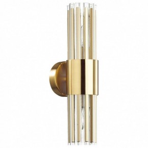 Бра Odeon Light Viketa 4786/2W в Ишиме - ishim.mebel24.online | фото 2