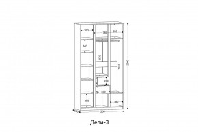 ДЕЛИ 3 Шкаф 3-х створчатый в Ишиме - ishim.mebel24.online | фото 2