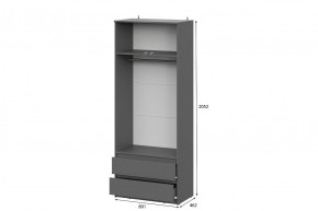ДЕНВЕР Шкаф двухстворчатый с ящиками (Графит серый) в Ишиме - ishim.mebel24.online | фото 2