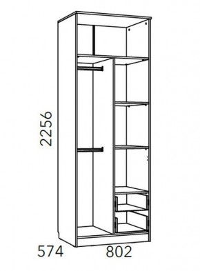 Детская Фанк Шкаф для одежды с ящиками НМ 014.07 М в Ишиме - ishim.mebel24.online | фото 3