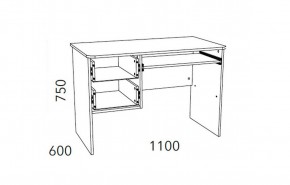 Детская Фанк Стол для компьютера НМ 009.19-05 М2 в Ишиме - ishim.mebel24.online | фото 3