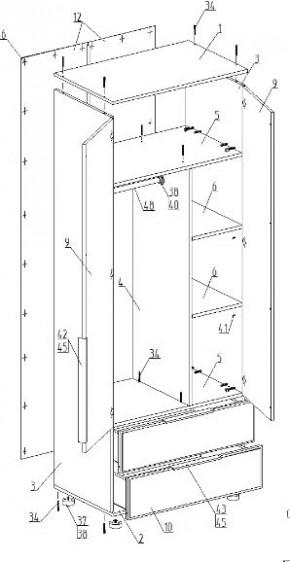 Детская "Лео" (модульная) в Ишиме - ishim.mebel24.online | фото 12